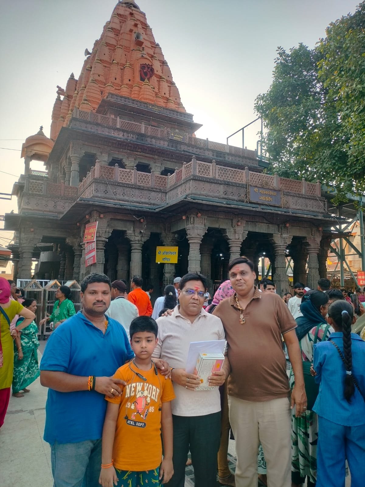 Pilgrim Group at Mandir